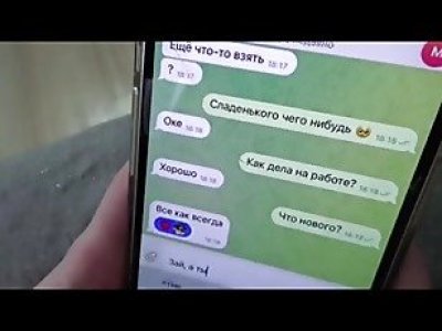 Avenging a guy for cheating with his best friend6gw10